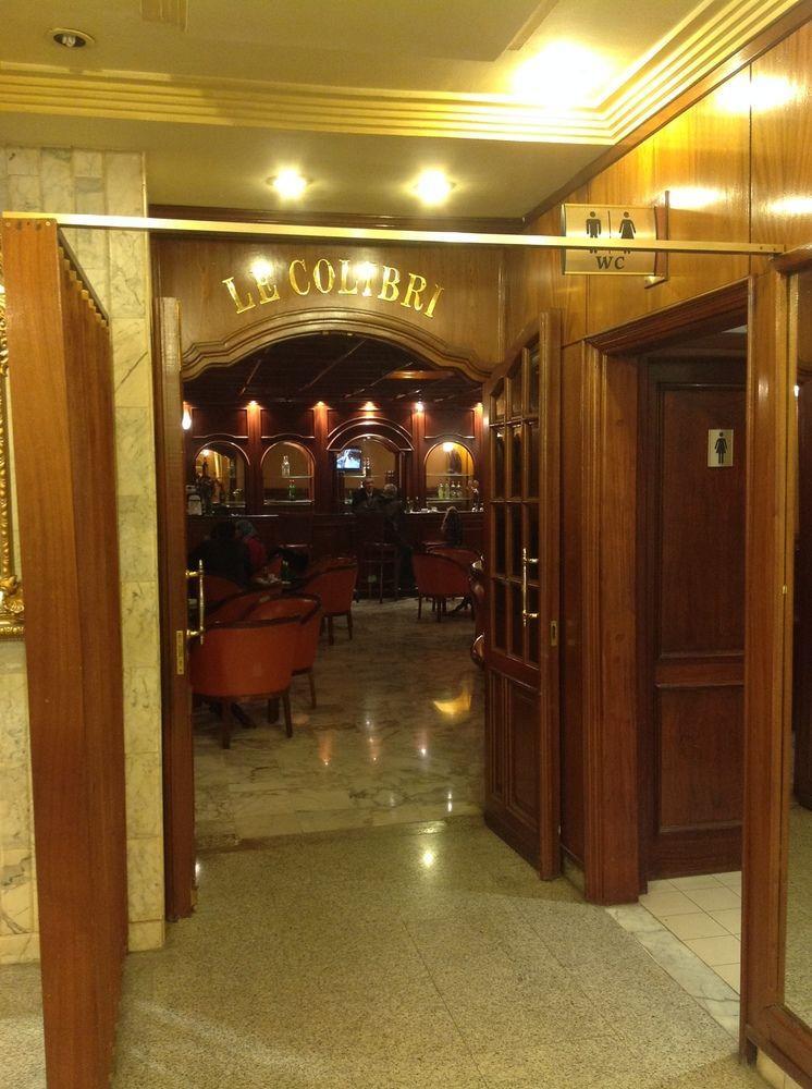 El Hana International Tunis Eksteriør billede