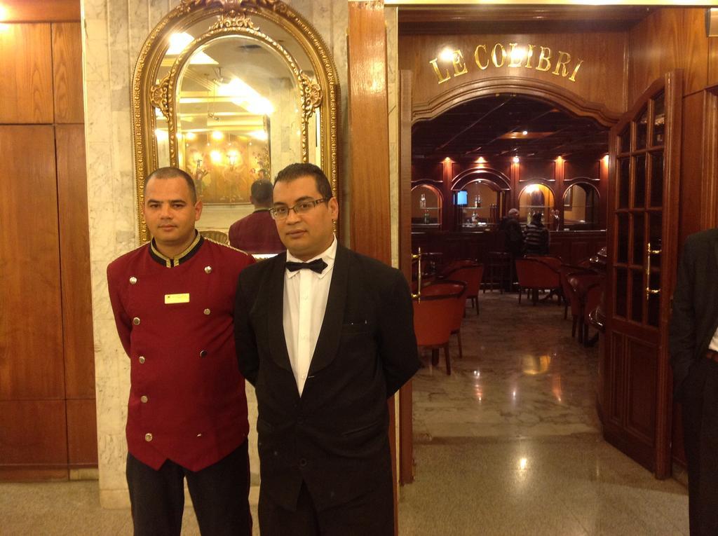 El Hana International Tunis Eksteriør billede