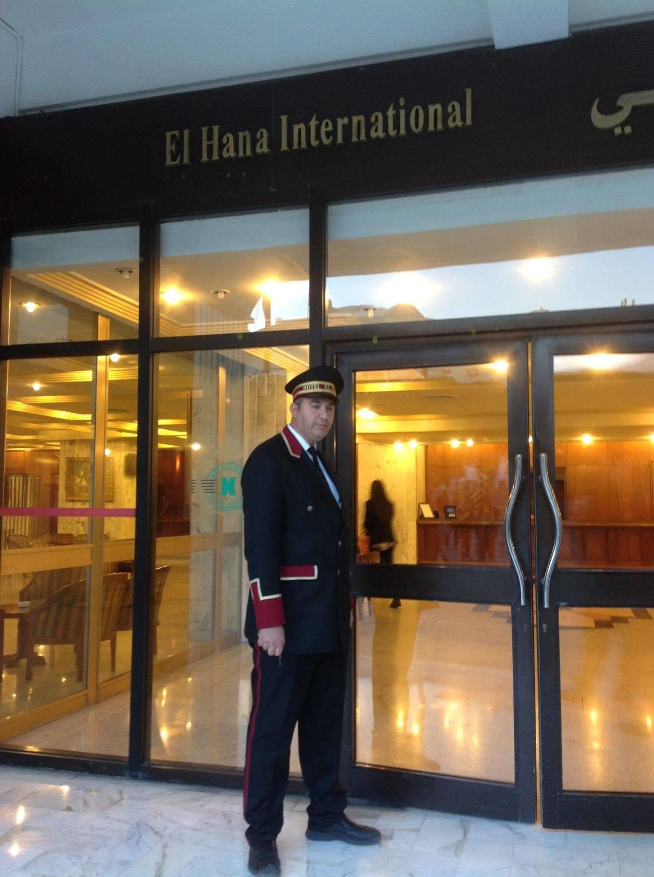 El Hana International Tunis Eksteriør billede